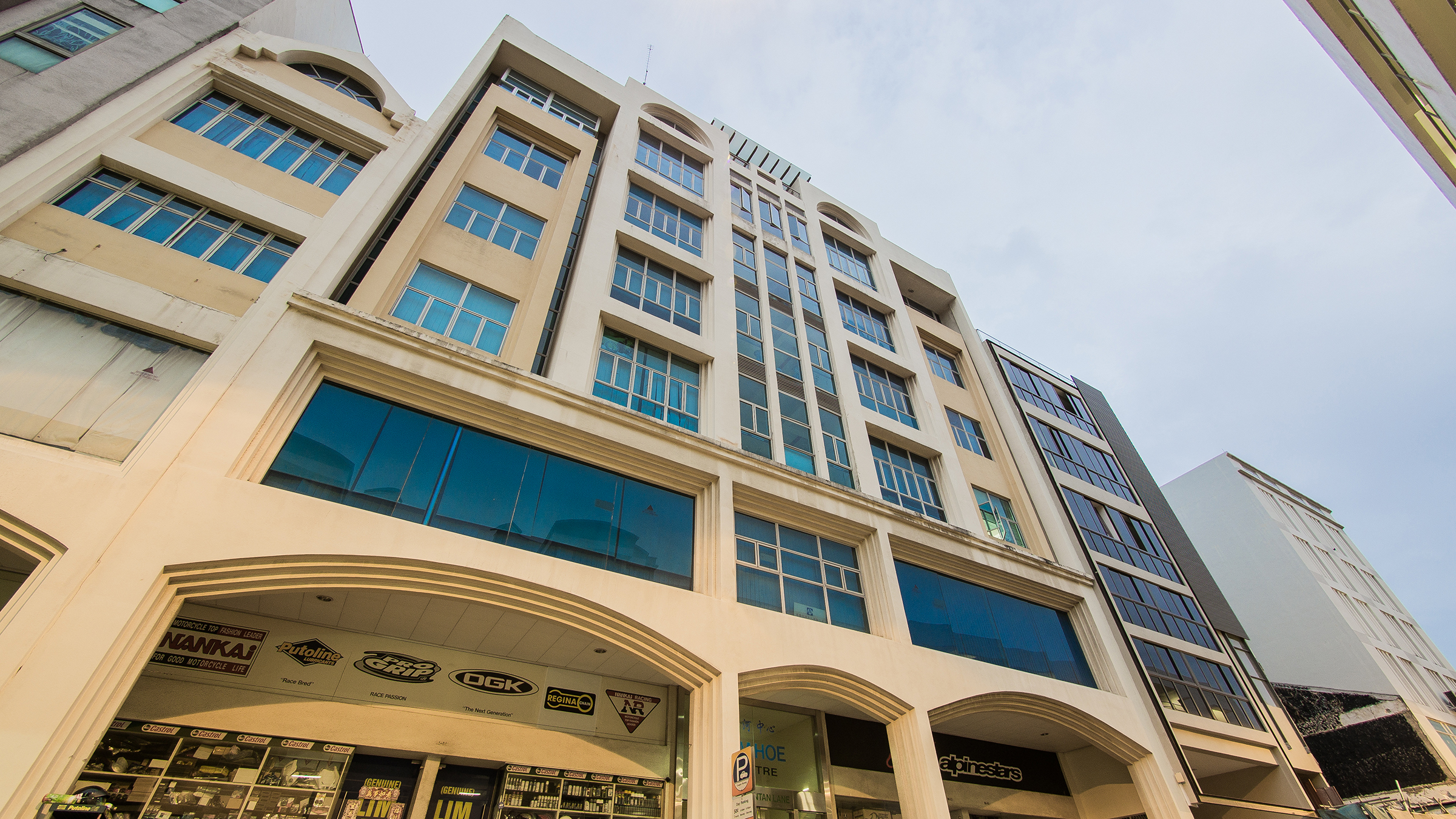 Exterior of Kim Hoe Centre